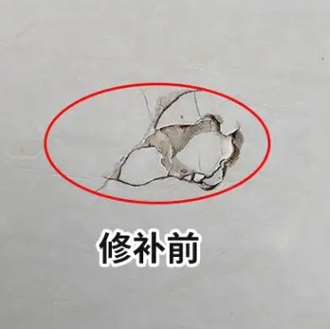 霍城瓷砖空鼓维修公司分享瓷砖防水涂料过厚或表面过于光滑，可能会产生的问题。